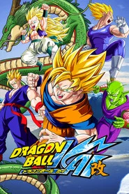 Dragon Ball Z Kai 1. Sezon afişi