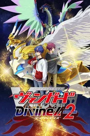 CARDFIGHT!! VANGUARD 6. Sezon afişi