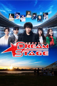 DREAM STAGE 1. Sezon afişi