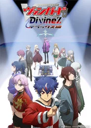 CARDFIGHT!! VANGUARD 7. Sezon afişi
