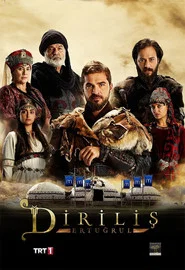 Diriliş: Ertuğrul 1. Sezon afişi
