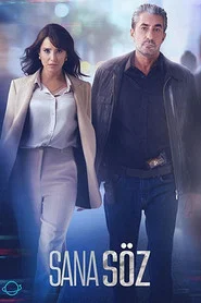 Sana Söz 1. Sezon afişi