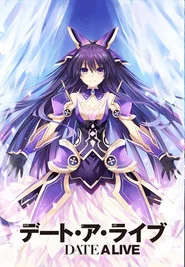 Date A Live Özel Bölümler afişi