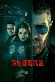 Şebeke 1. Sezon afişi