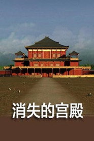 百家讲坛：专题集 371. Sezon afişi