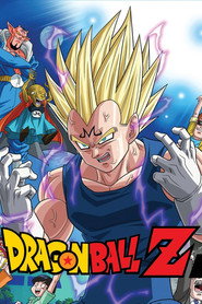 Dragon Ball Z 8. Sezon afişi