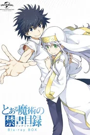 Toaru Majutsu no Index 1. Sezon afişi