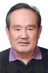 Park İn-hwan