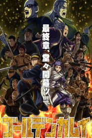 ゴールデンカムイ 5. Sezon afişi