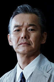 Atsuro Vatabe