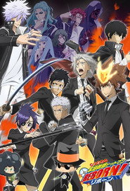 家庭教師ヒットマン REBORN! 6. Sezon afişi