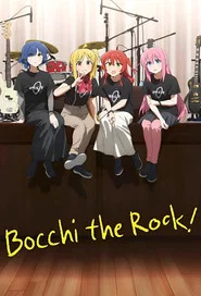 BOCCHI THE ROCK! Özel Bölümler afişi