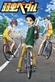 Yowamushi Pedal 1. Sezon afişi