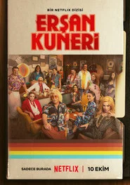 Erşan Kuneri 2. Sezon afişi