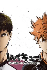 Haikyuu!! 3. Sezon afişi