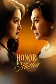 Honor Thy Mother 1. Sezon afişi