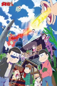 Mr. Osomatsu 1. Sezon afişi