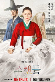 The Scandal 1. Sezon afişi