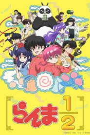 Ranma1/2 1. Sezon afişi
