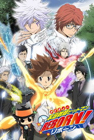 家庭教師ヒットマン REBORN! 4. Sezon afişi