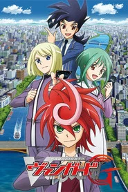 Cardfight!! Vanguard 5. Sezon afişi