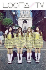 이달의소녀탐구 17. Sezon afişi