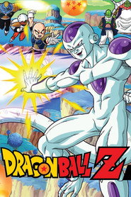 Dragon Ball Z 3. Sezon afişi