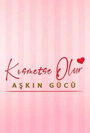 Aşkın Gücü 1. Sezon afişi