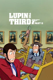Lupin the 3rd 2. Sezon afişi