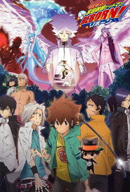 家庭教師ヒットマン REBORN! 8. Sezon afişi