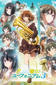 響け！ユーフォニアム 3. Sezon afişi