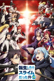 Tensei shitara Slime Datta Ken 3. Sezon afişi