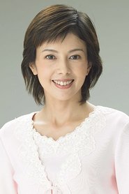 Yasuko Savaguçi