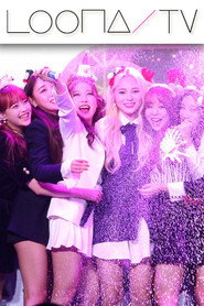 이달의소녀탐구 22. Sezon afişi
