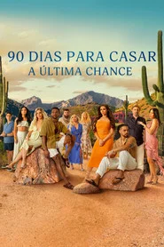 90 Day: The Last Resort 2. Sezon afişi