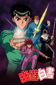 Yu Yu Hakusho: Ghost Files 1. Sezon afişi