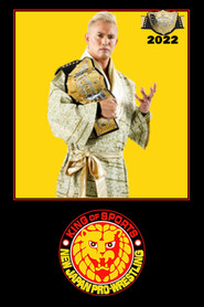 New Japan Pro Wrestling 51. Sezon afişi