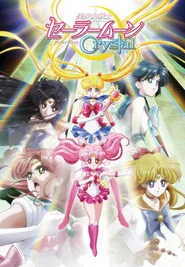 Ay Savaşçısı Kristali ./ Güzellik Savaşçısı Ay Savaşçısı Kristali ./ Sailor Moon Crystal 2. Sezon afişi
