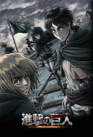 Attack on Titan 1. Sezon afişi