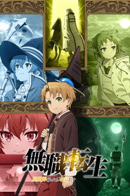 Mushoku Tensei: Isekai Ittara Honki Dasu 1. Sezon afişi