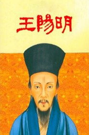 百家讲坛：专题集 249. Sezon afişi