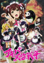 Akiba Maid War 1. Sezon afişi