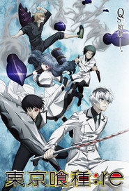 Tokyo Ghoul 3. Sezon afişi