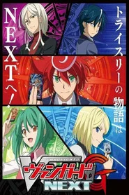 Cardfight!! Vanguard 8. Sezon afişi
