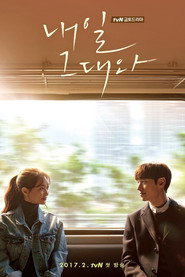 Tomorrow With You 1. Sezon afişi