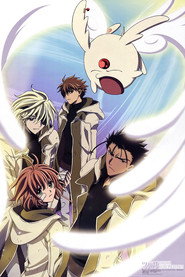 Tsubasa RESERVoir CHRoNiCLE Özel Bölümler afişi