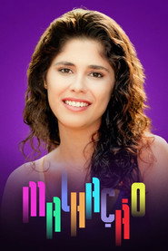 Malhação 1. Sezon afişi