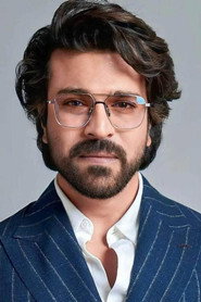 Ram Çaran