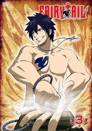 Fairy Tail 3. Sezon afişi