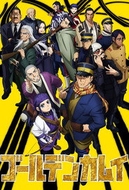 ゴールデンカムイ 2. Sezon afişi